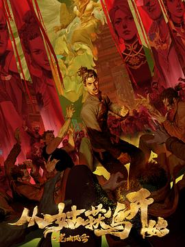 天津推荐的seo优化常见问题