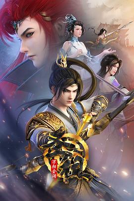 行唐seo优化服务