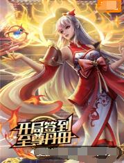 秦皇岛商城网站优化排名