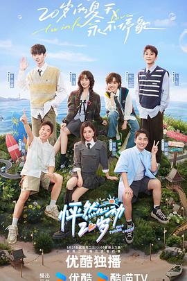 洛阳最好的seo外包